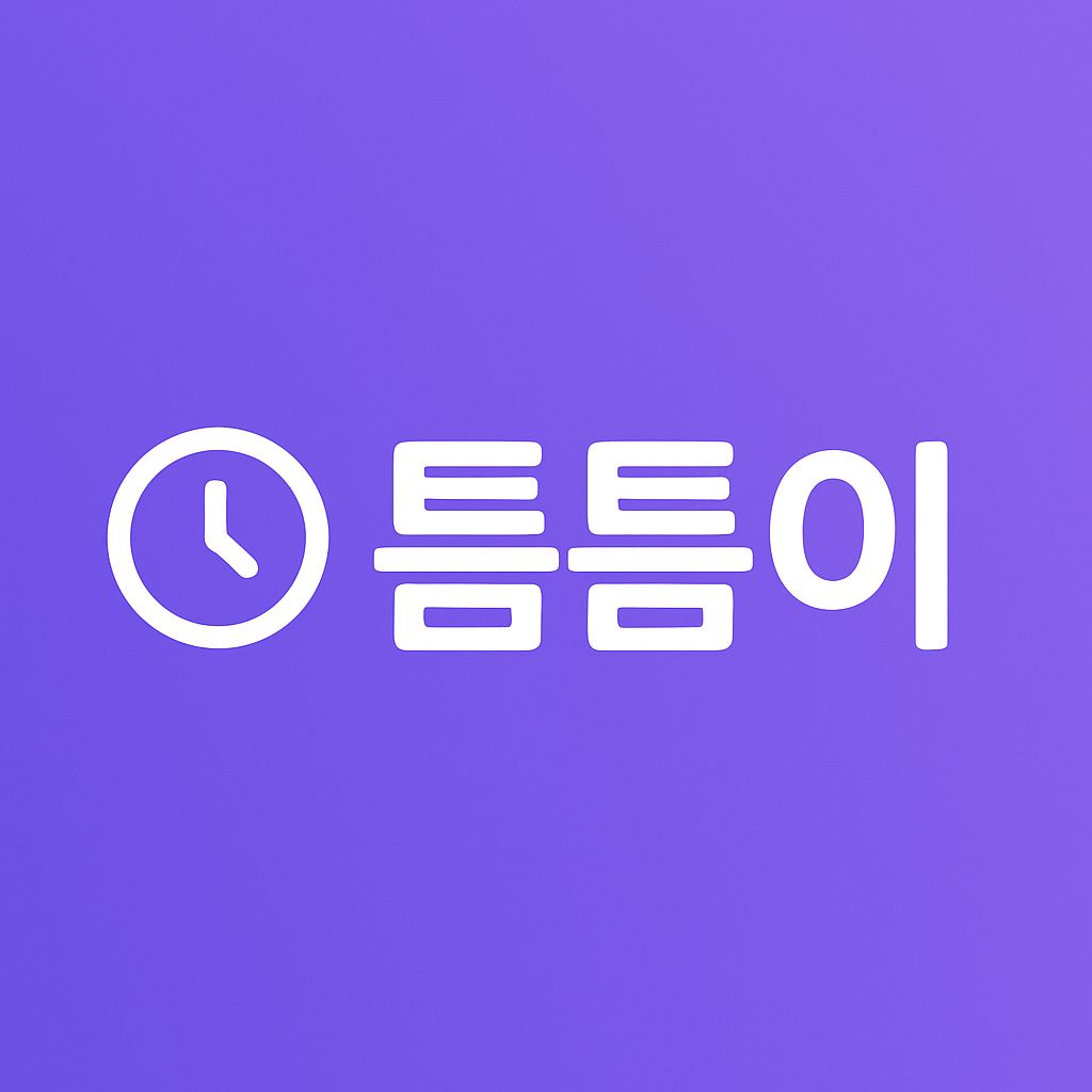 project logo