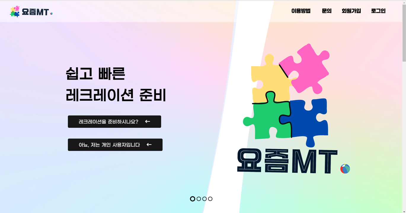 portfolio-screenshot