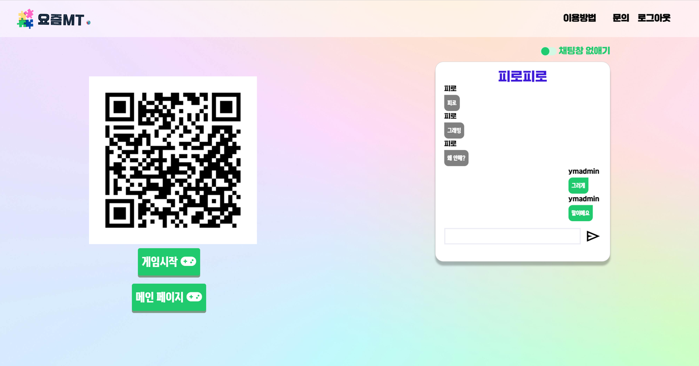 portfolio-screenshot