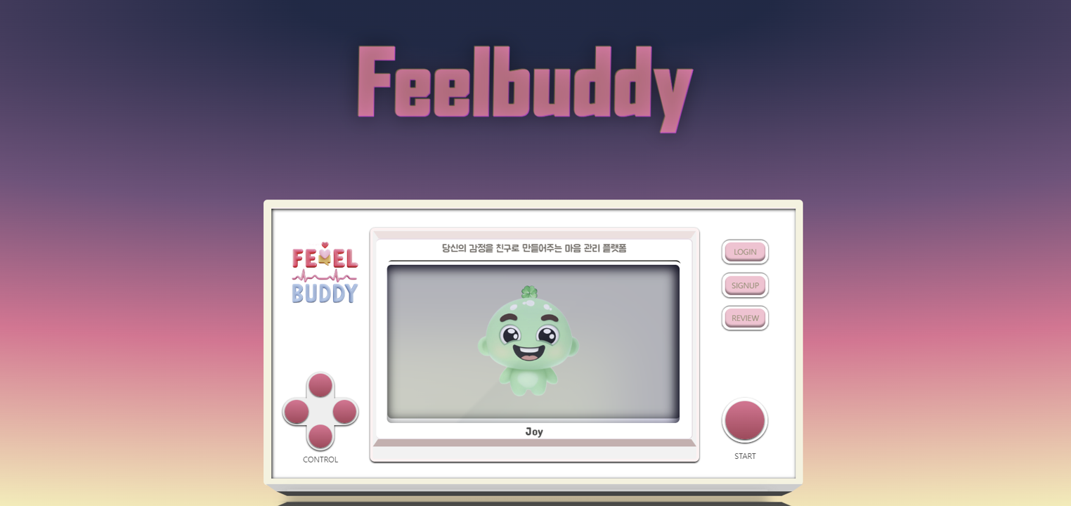 portfolio-screenshot