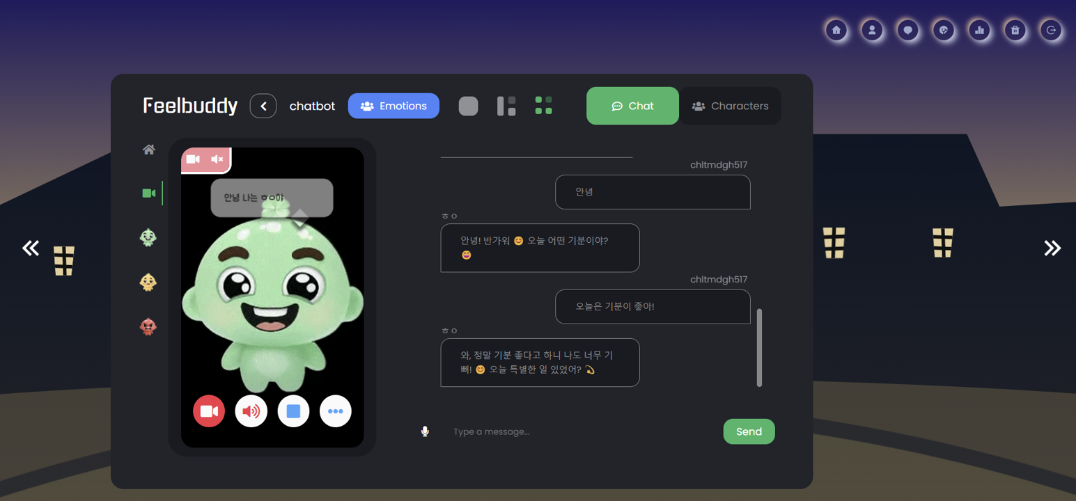 portfolio-screenshot