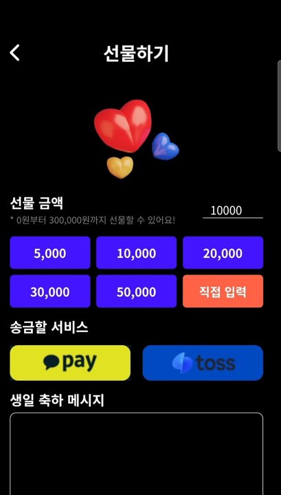 portfolio-screenshot