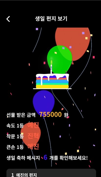 portfolio-screenshot