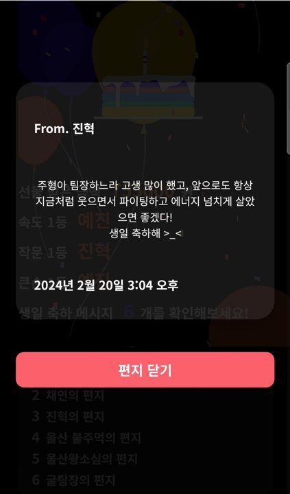 portfolio-screenshot