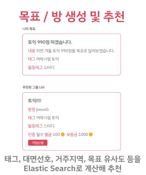 portfolio-screenshot