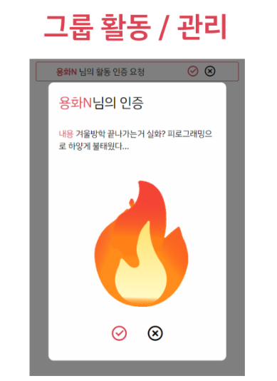 portfolio-screenshot