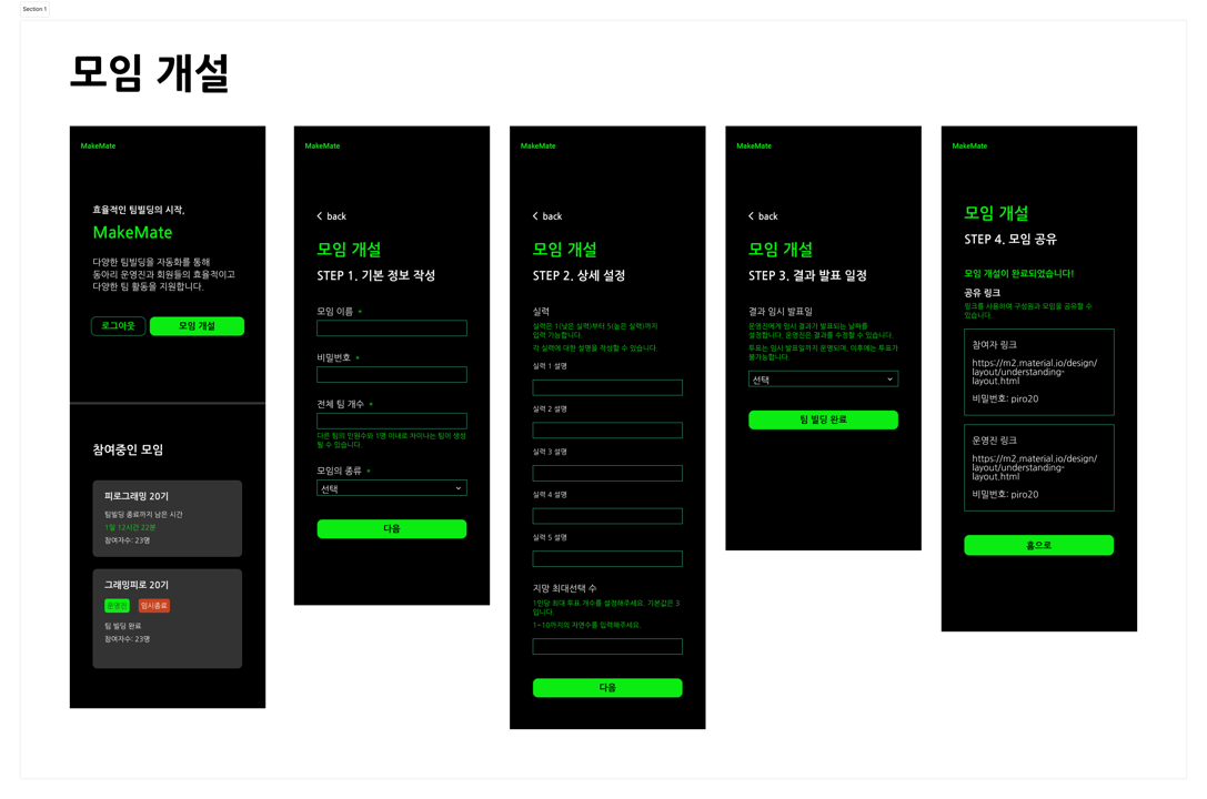 portfolio-screenshot