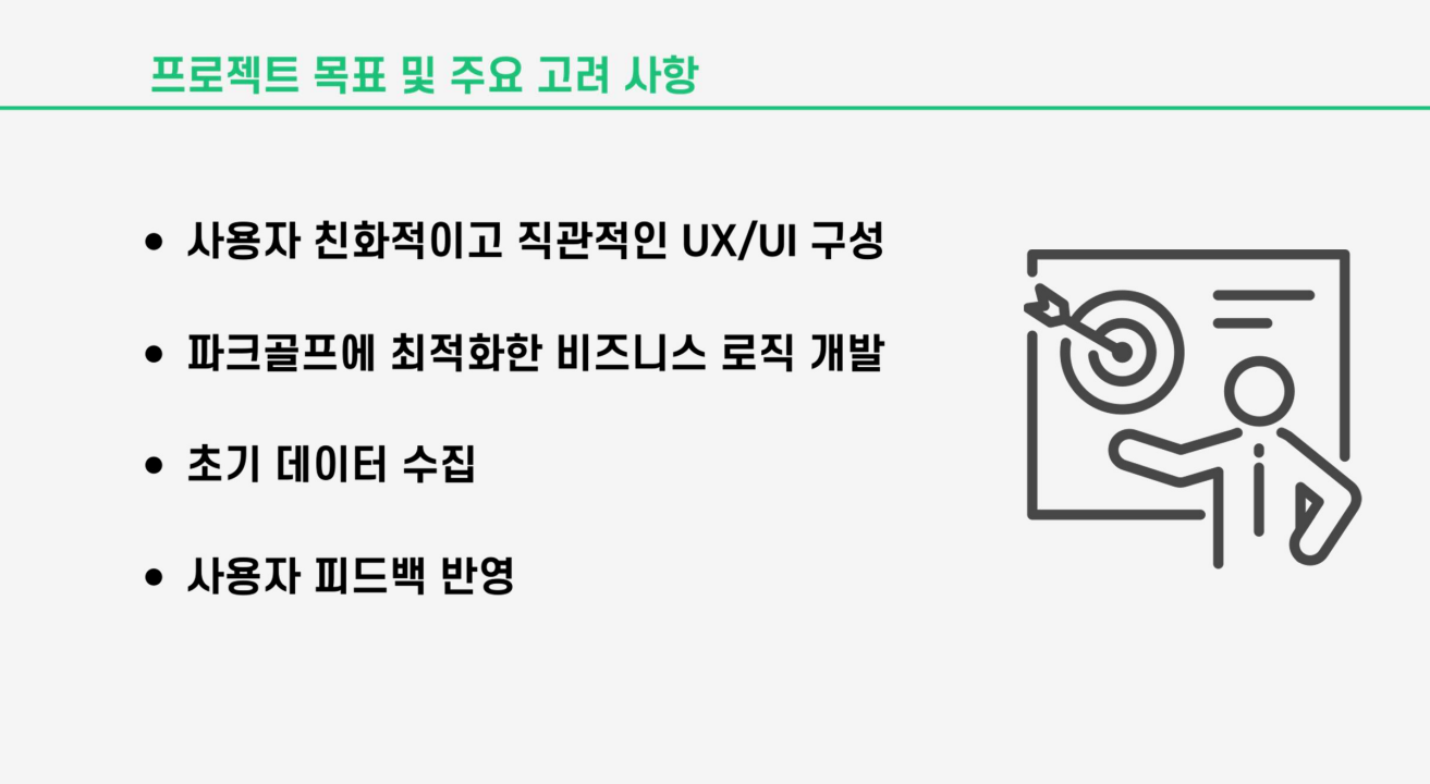 portfolio-screenshot