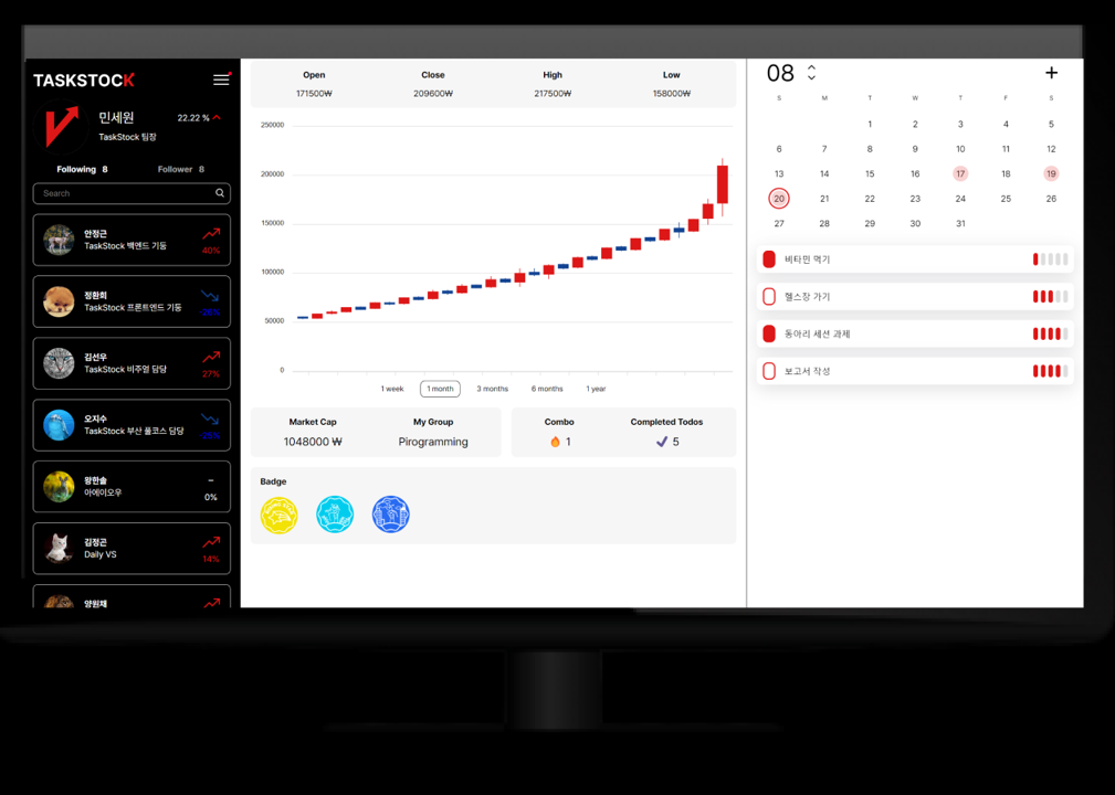 portfolio-screenshot