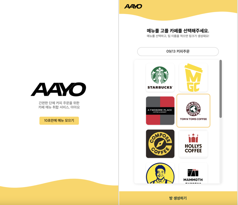 portfolio-screenshot