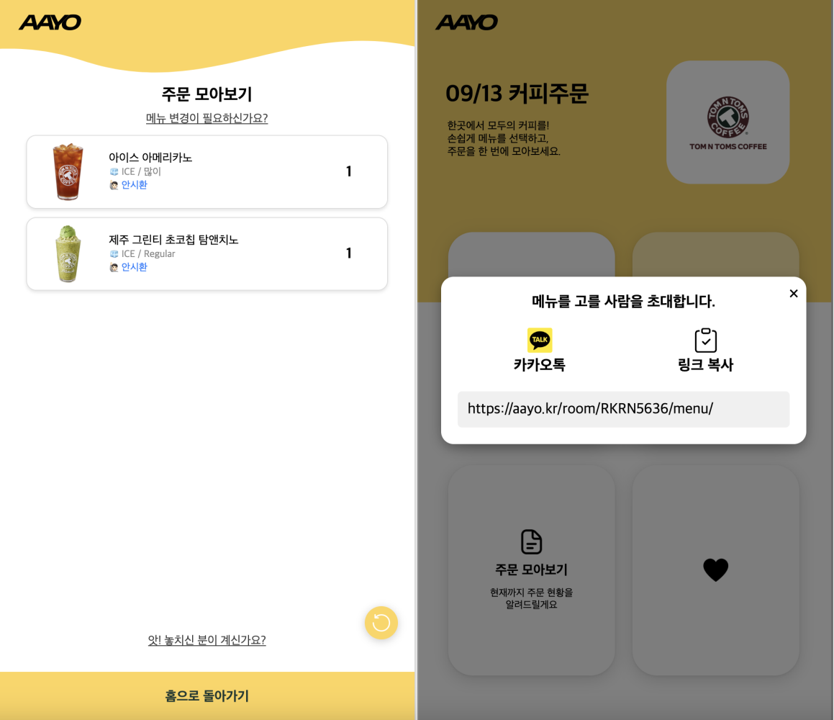 portfolio-screenshot