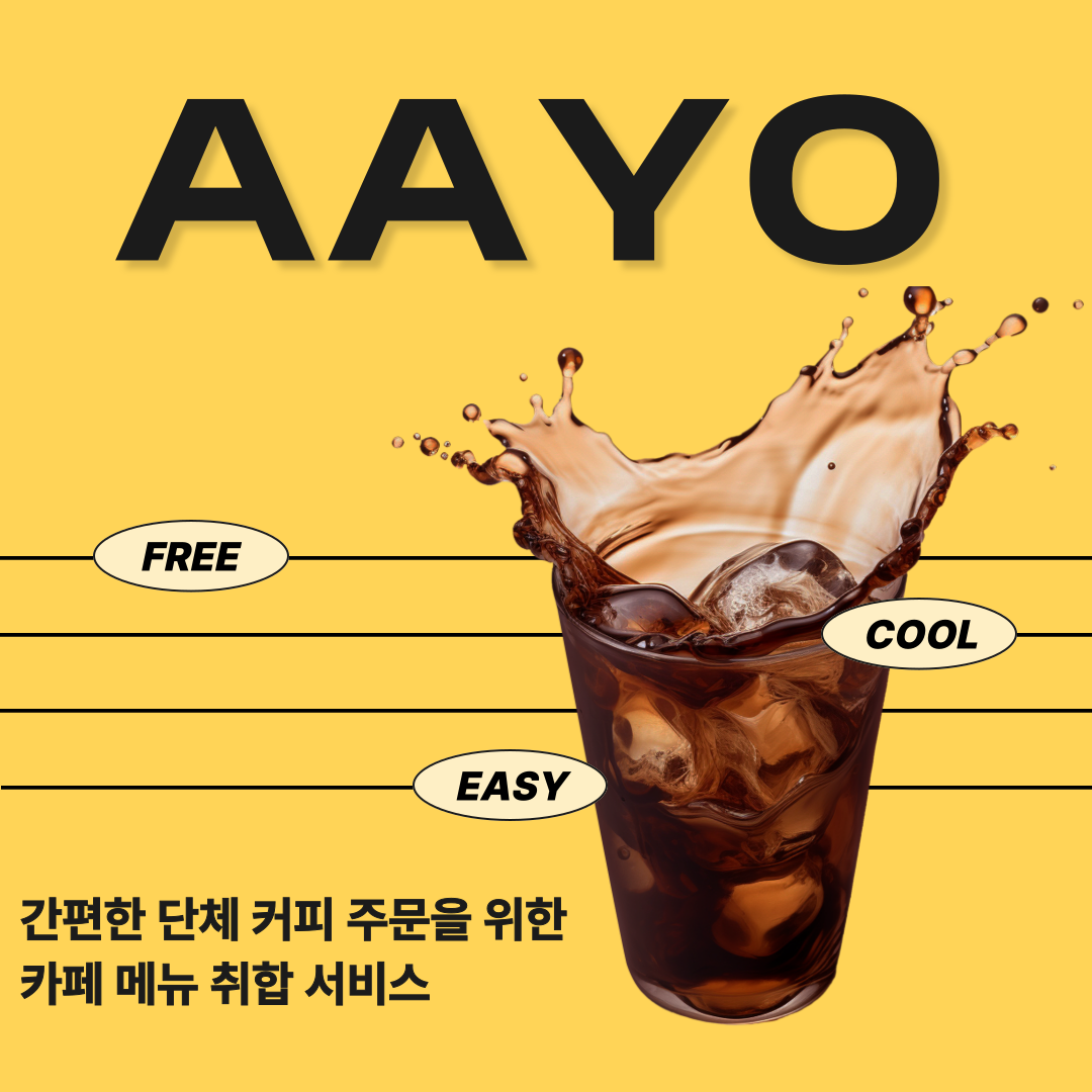 portfolio-screenshot