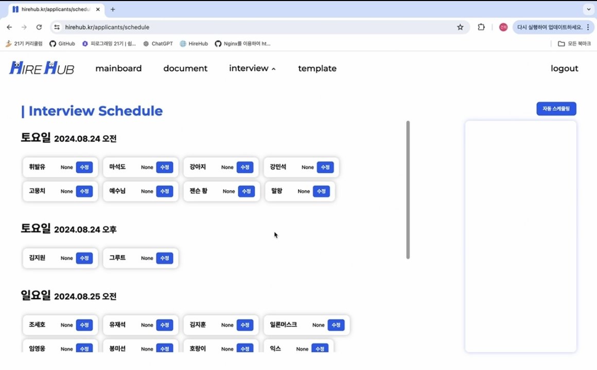 portfolio-screenshot