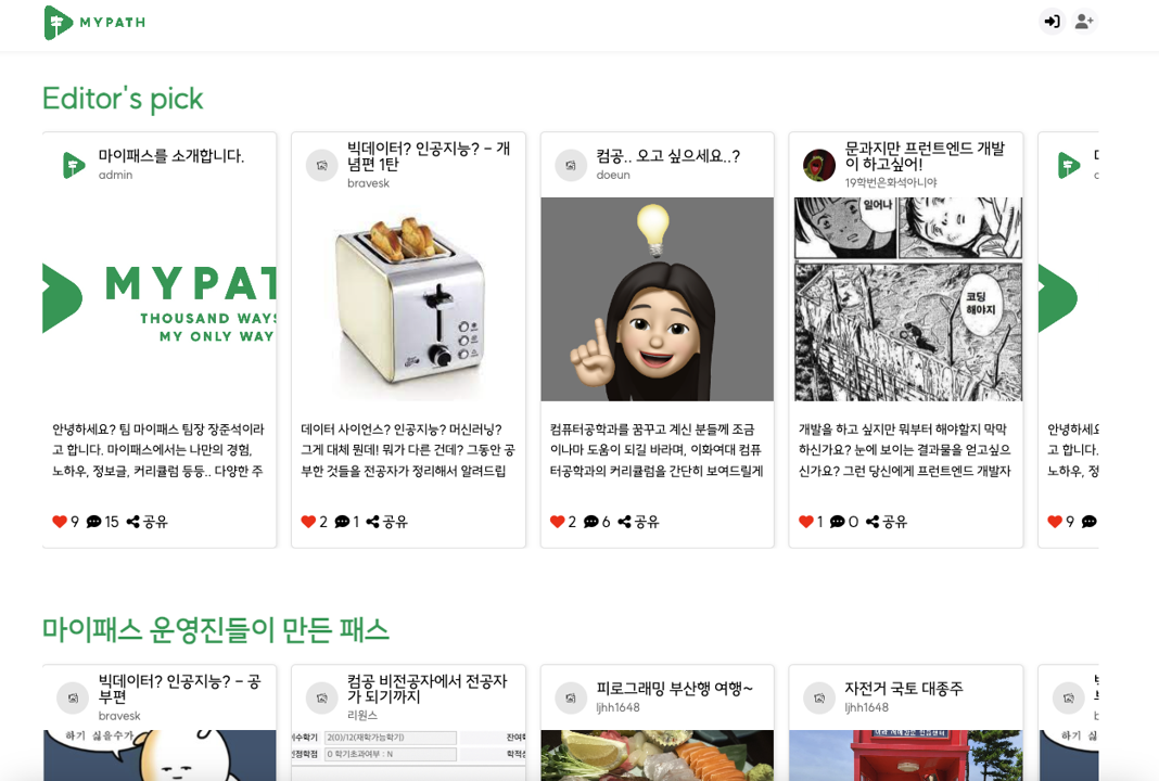 portfolio-screenshot