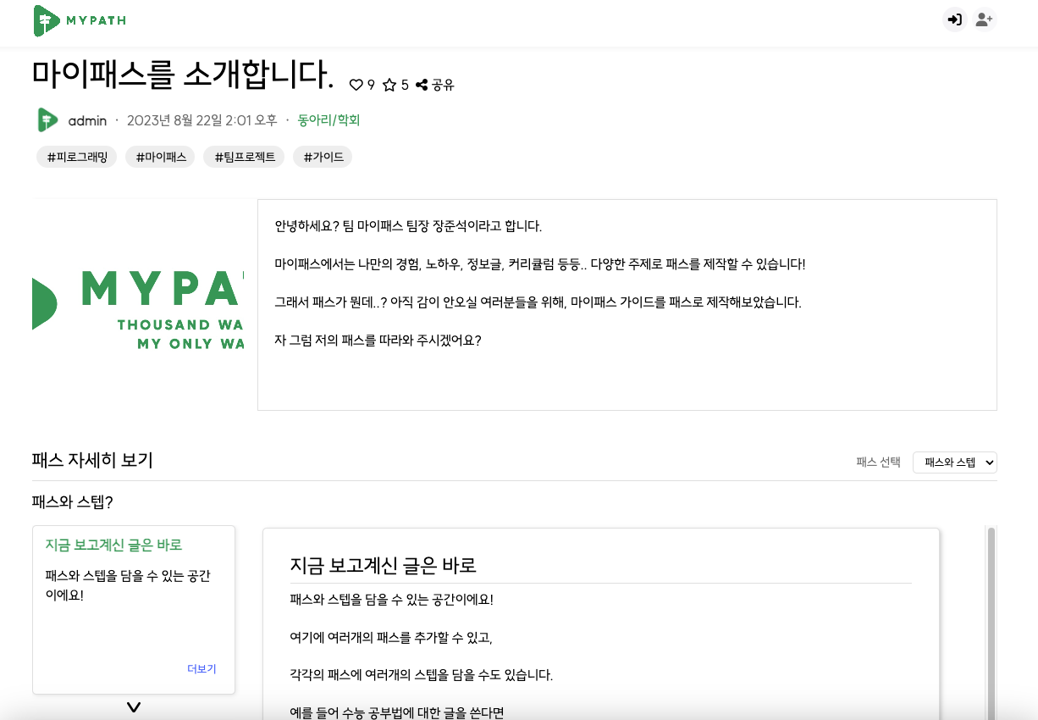 portfolio-screenshot