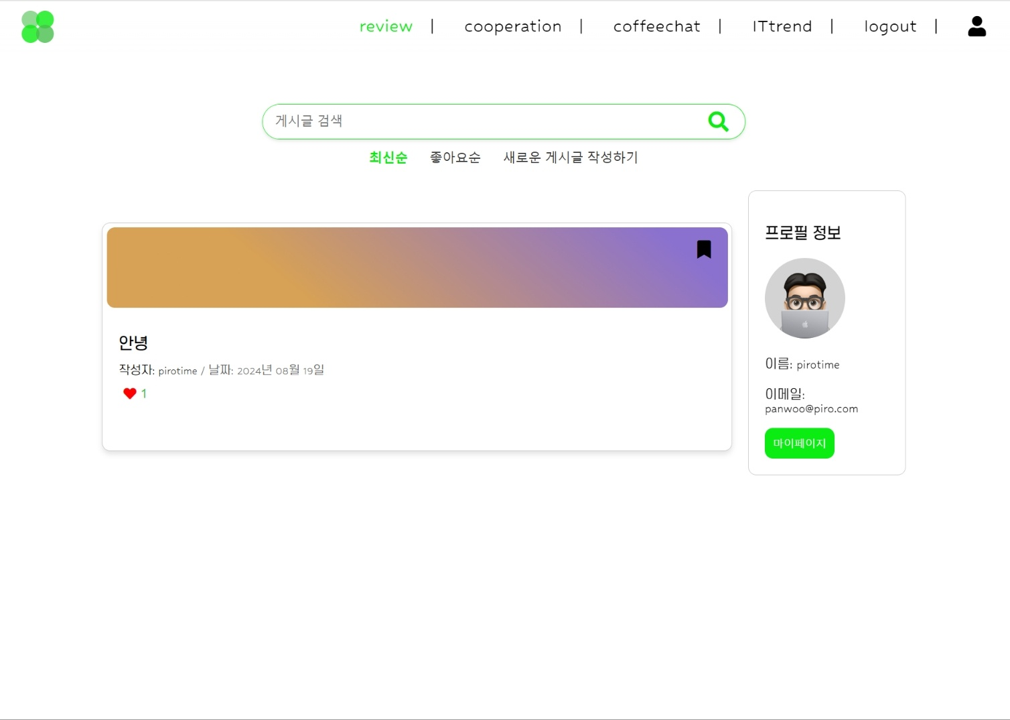 portfolio-screenshot