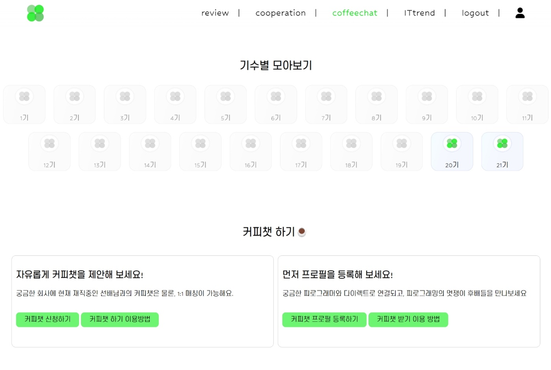 portfolio-screenshot