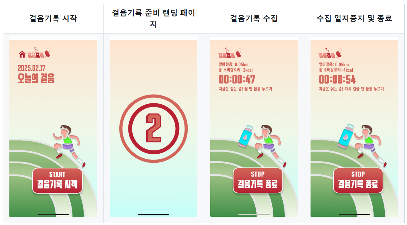 portfolio-screenshot