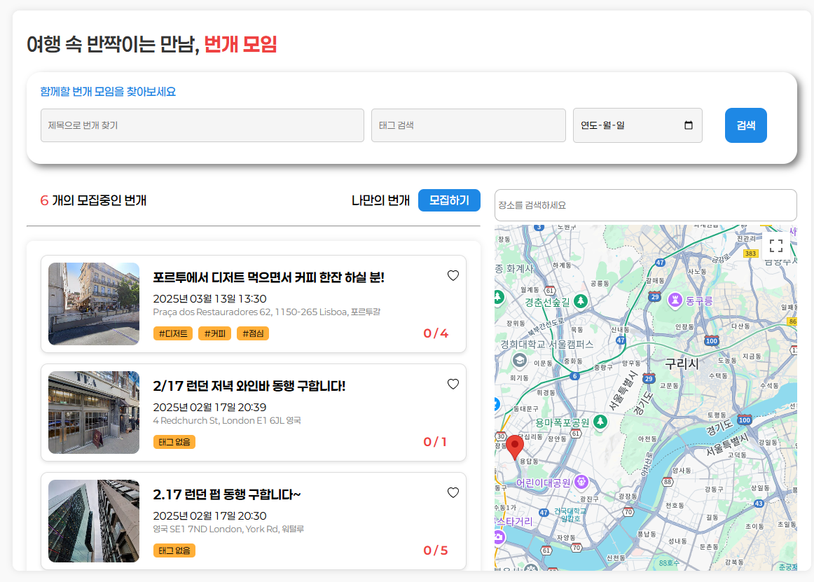 portfolio-screenshot