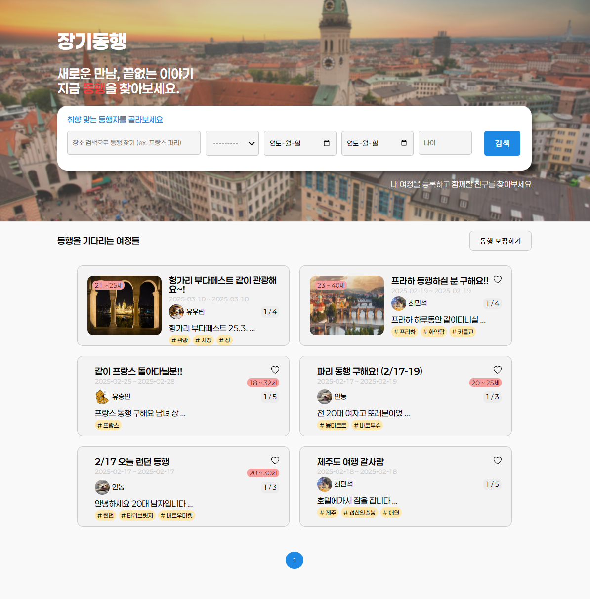 portfolio-screenshot