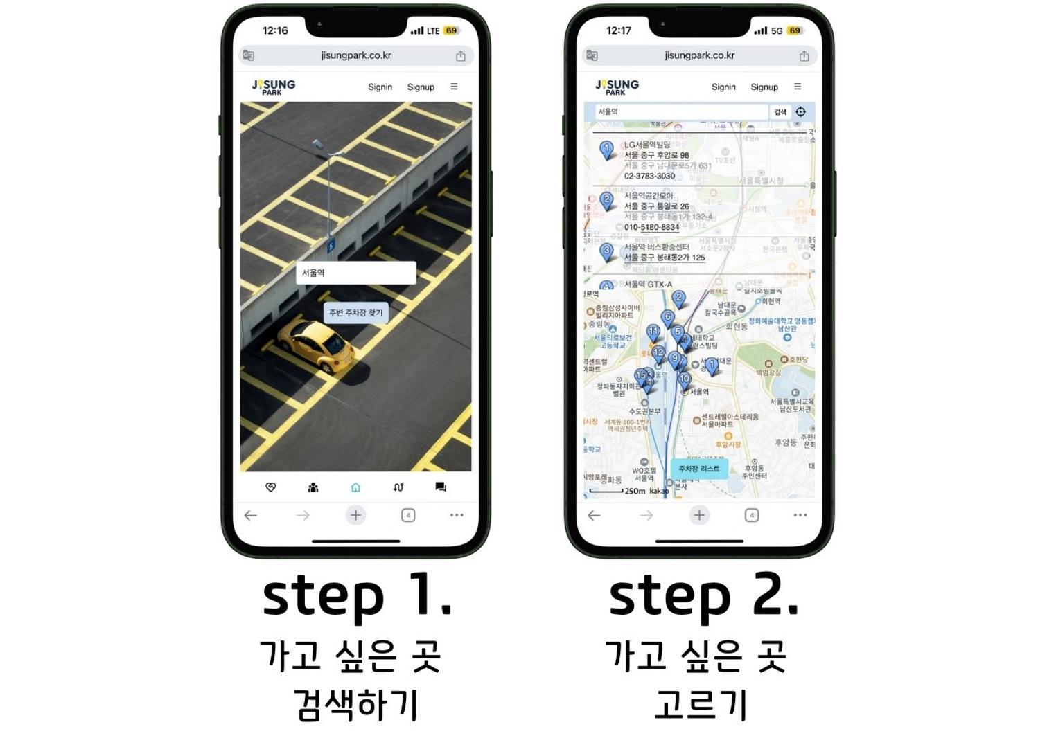 portfolio-screenshot