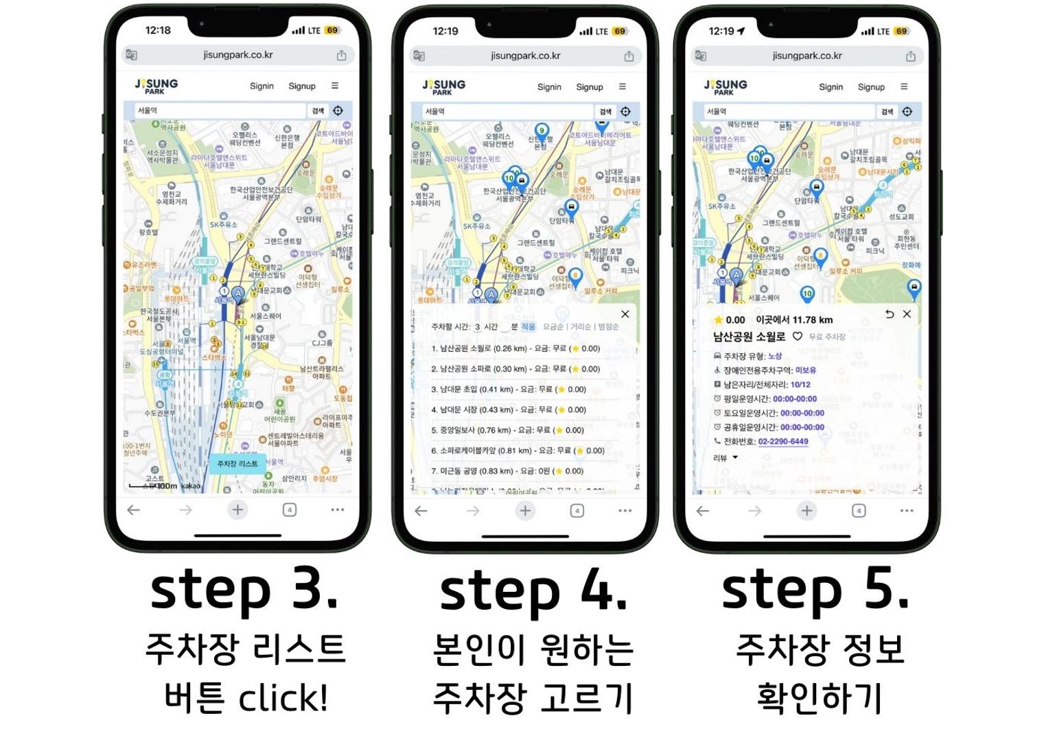 portfolio-screenshot