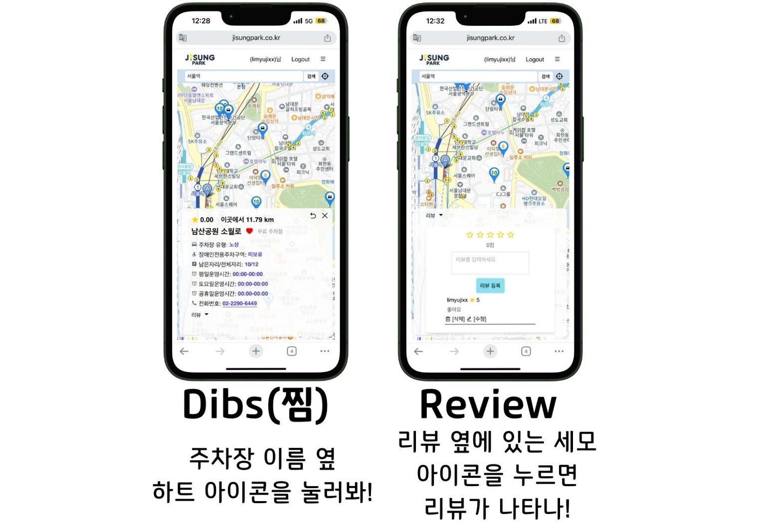 portfolio-screenshot