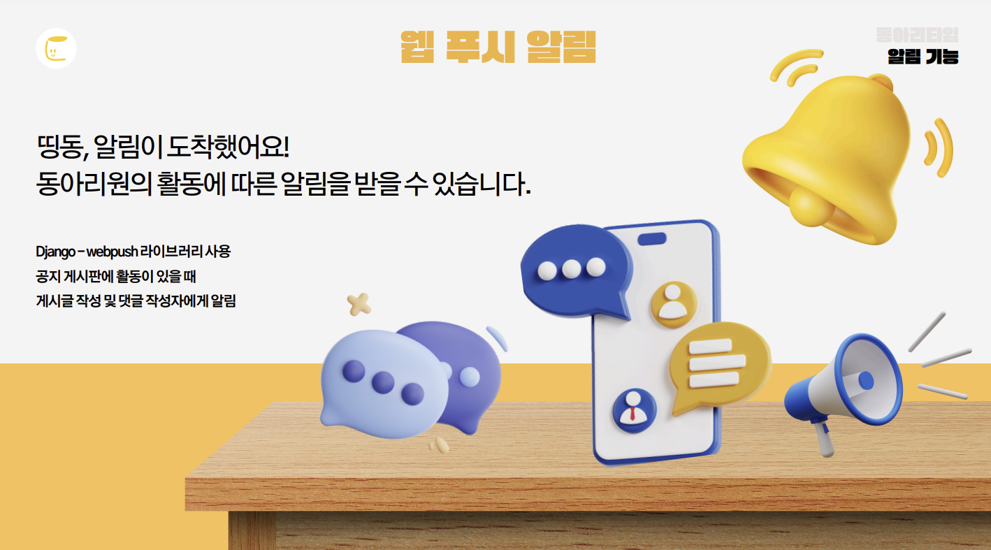 portfolio-screenshot