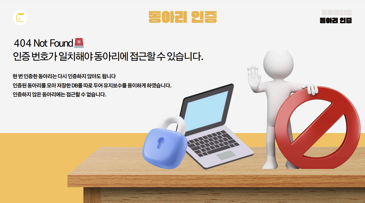 portfolio-screenshot