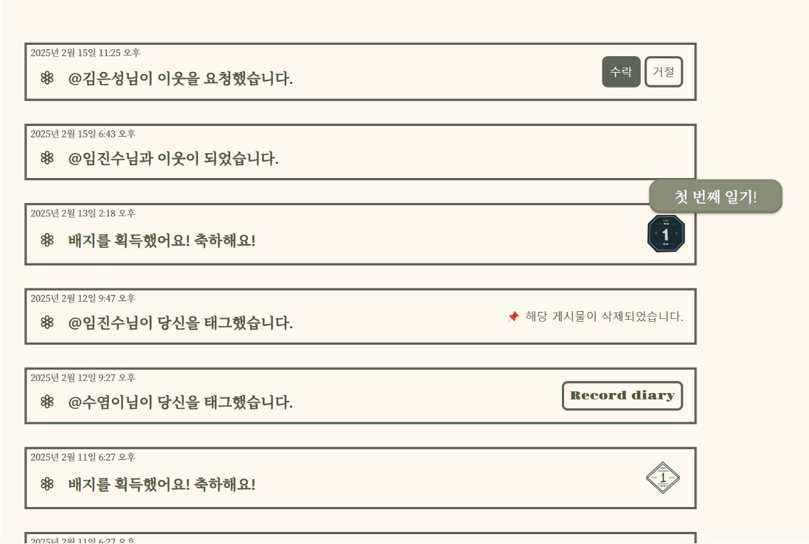 portfolio-screenshot