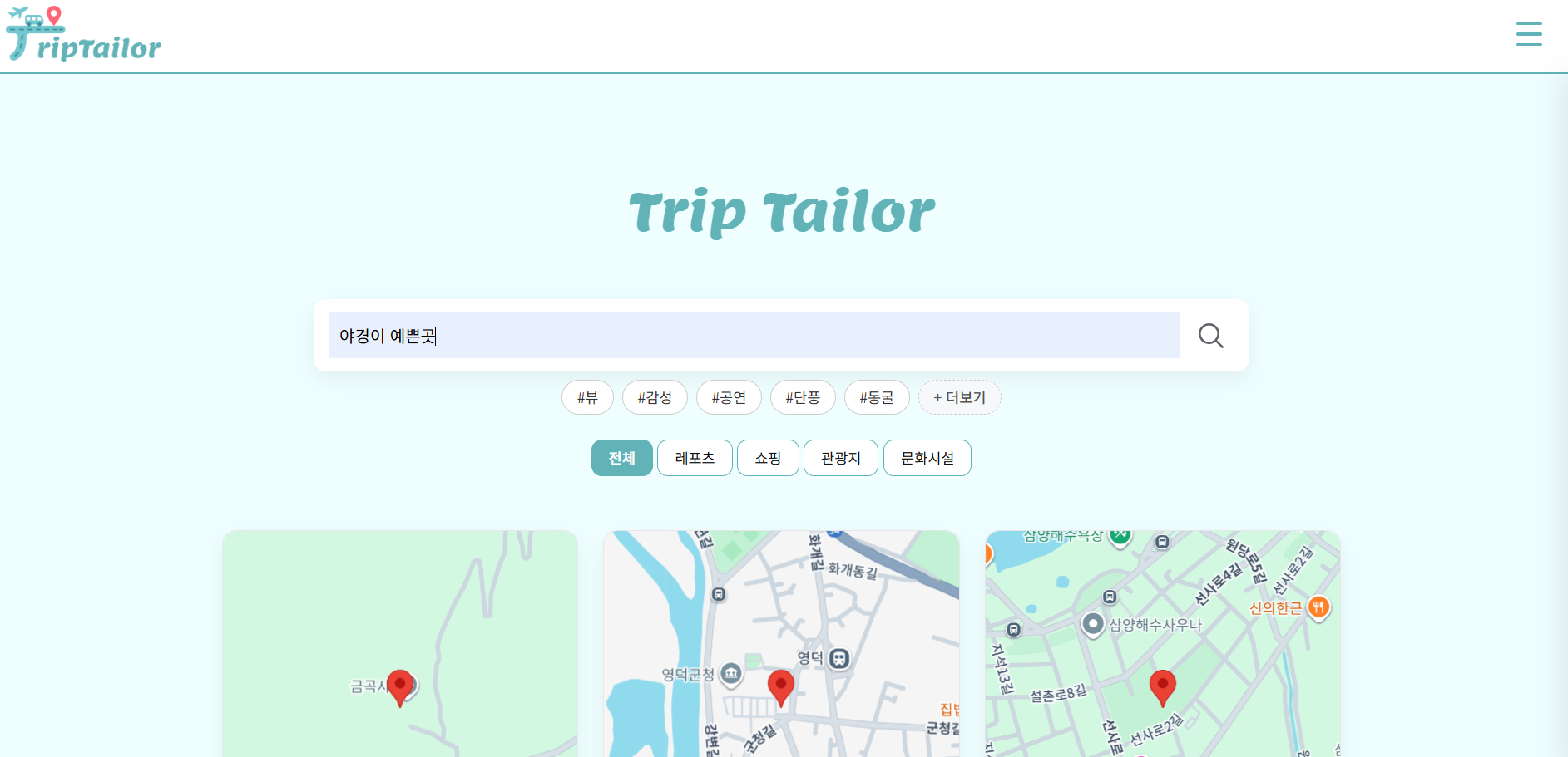portfolio-screenshot