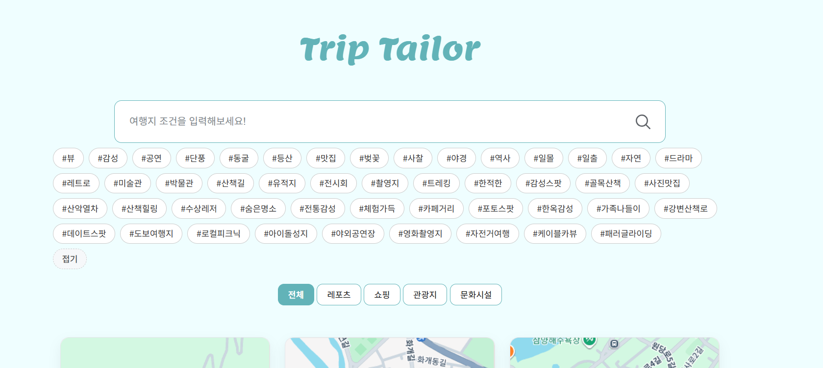 portfolio-screenshot