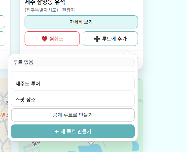 portfolio-screenshot