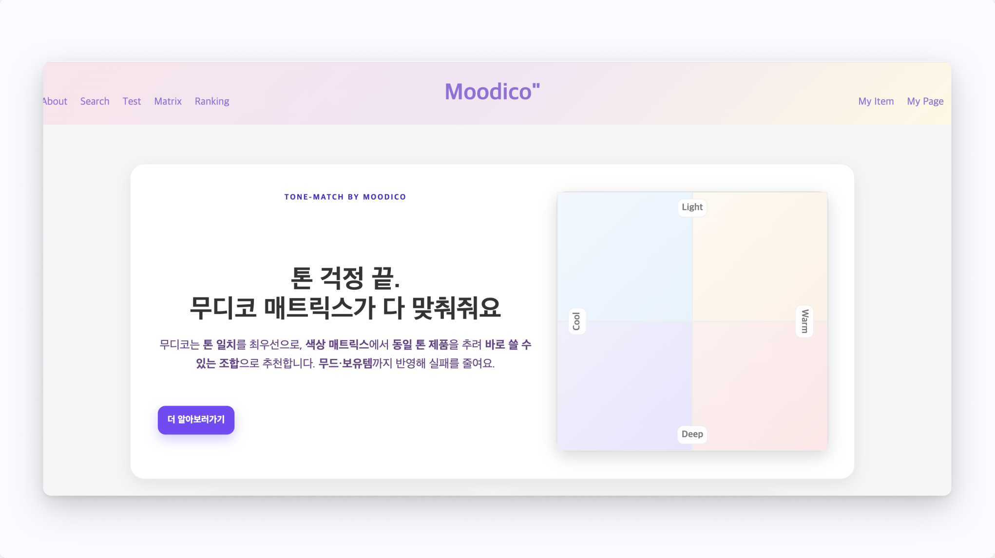 portfolio-screenshot