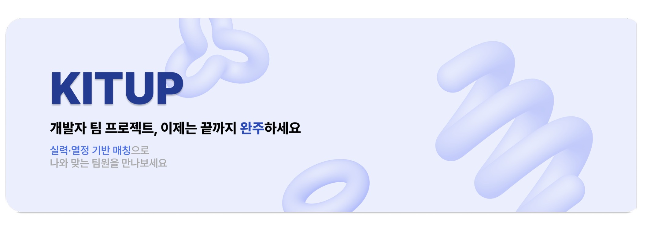 portfolio-screenshot