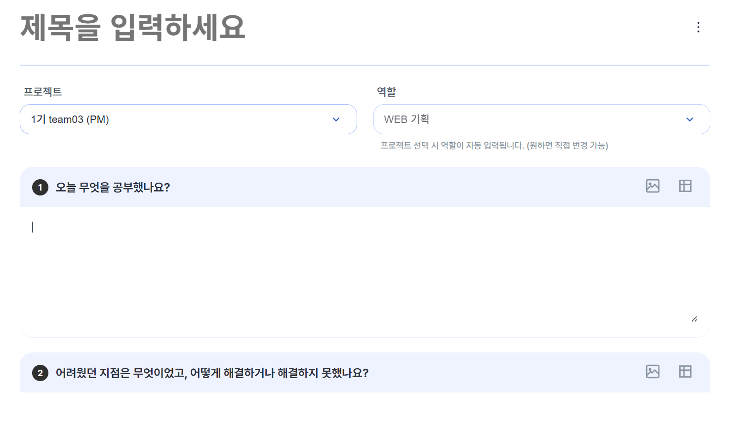 portfolio-screenshot