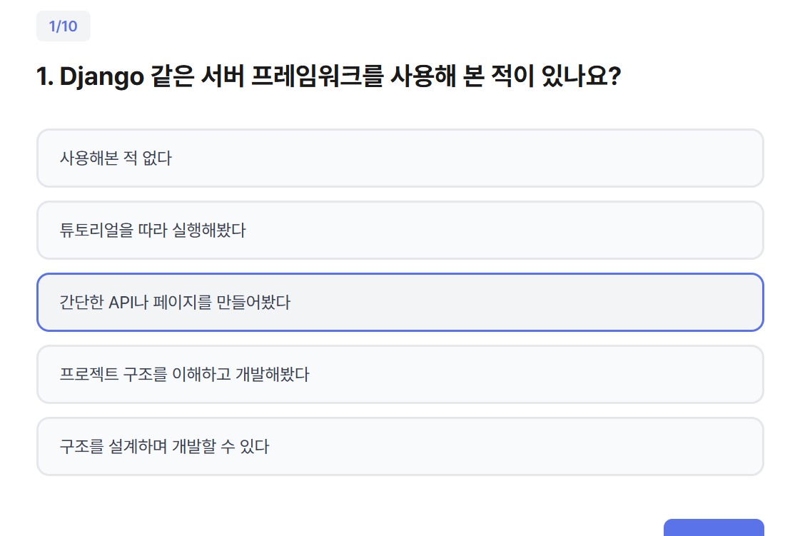 portfolio-screenshot