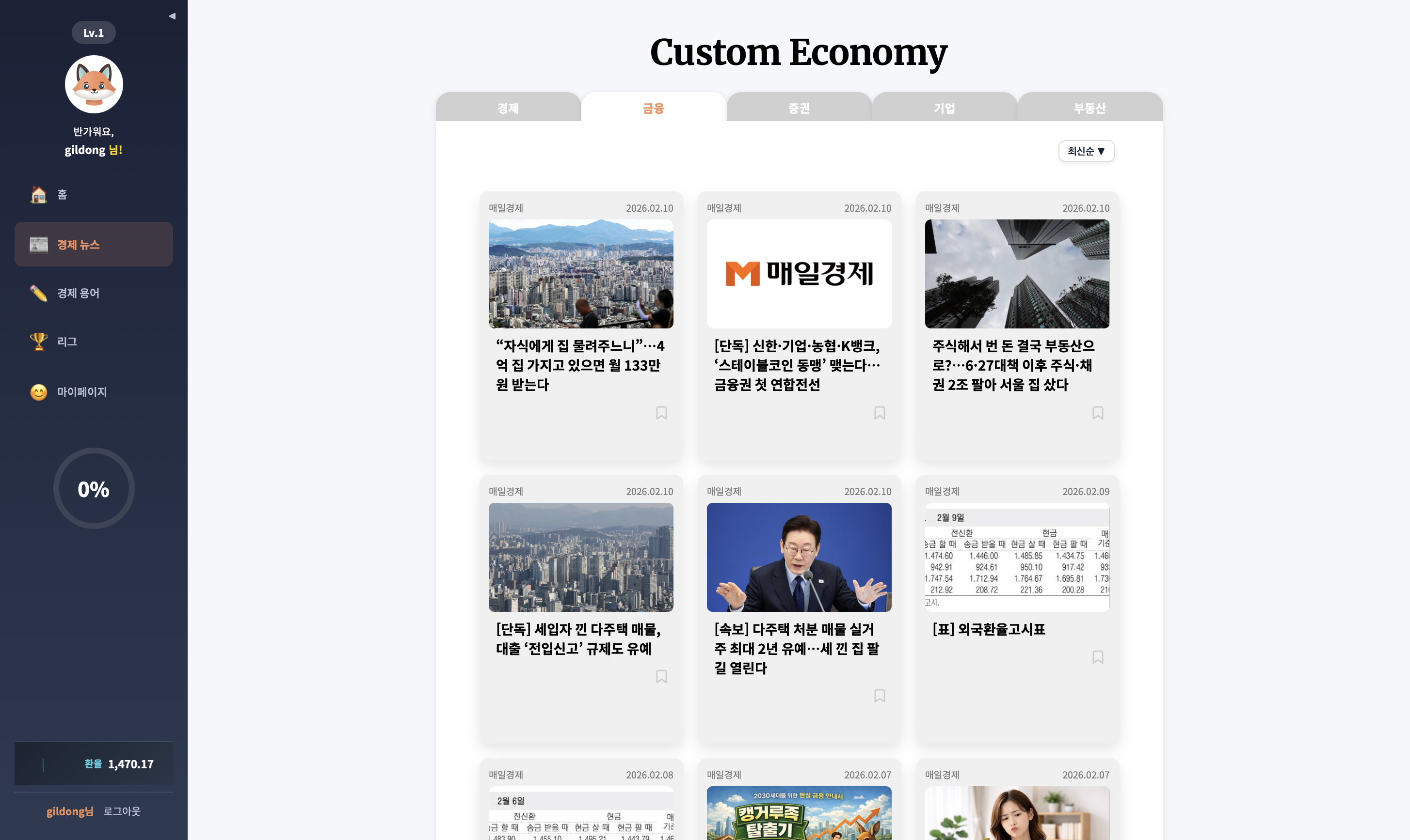 portfolio-screenshot