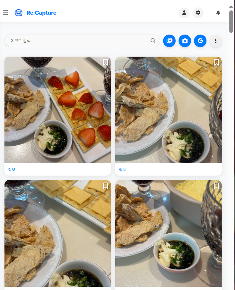 portfolio-screenshot