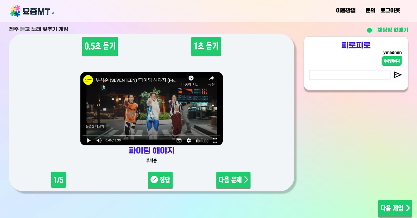 portfolio-screenshot