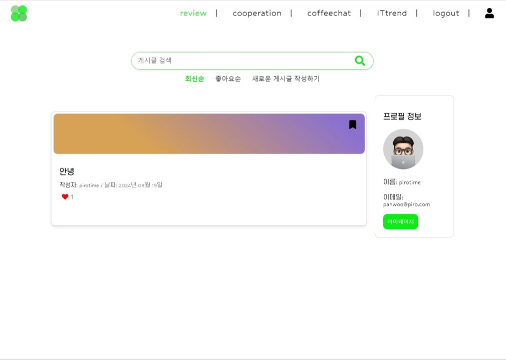 portfolio-screenshot