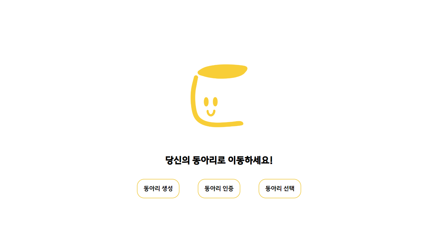 portfolio-screenshot
