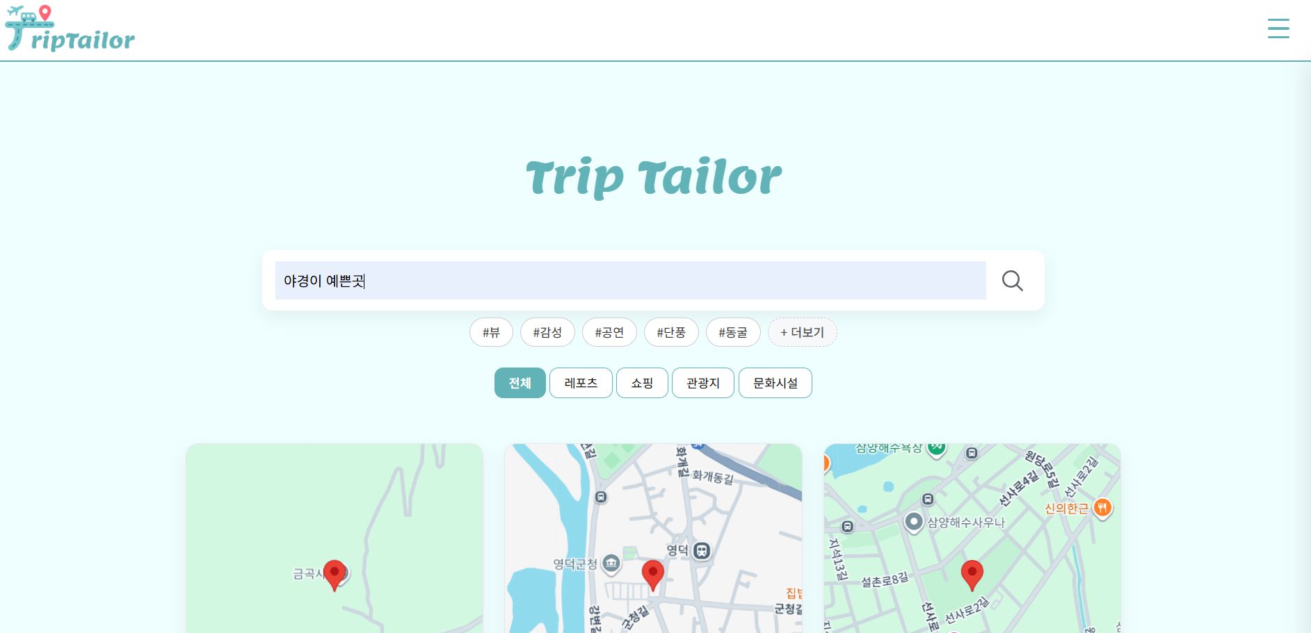 portfolio-screenshot