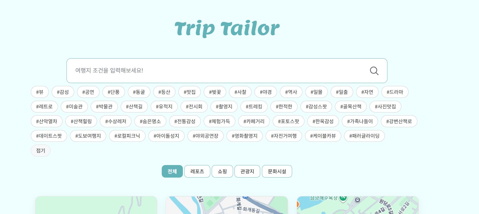 portfolio-screenshot