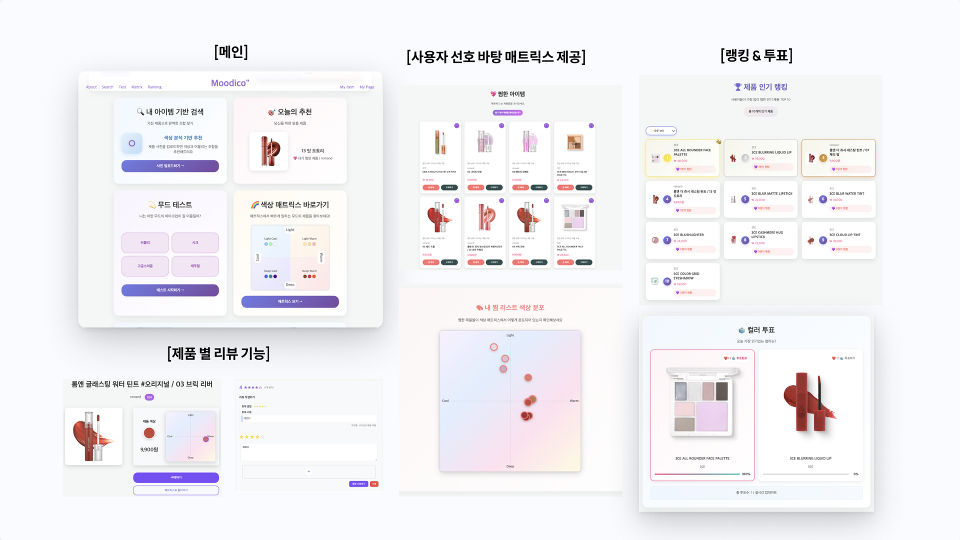 portfolio-screenshot