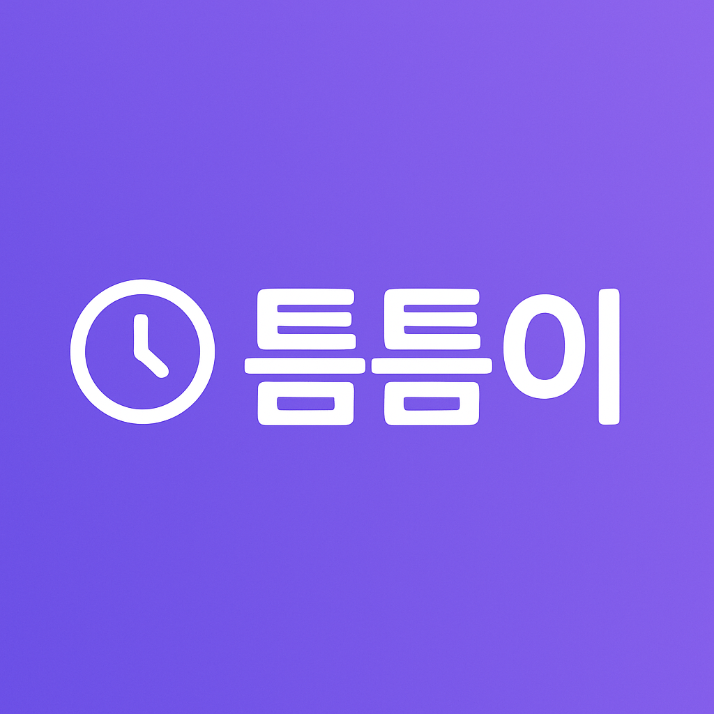 project logo