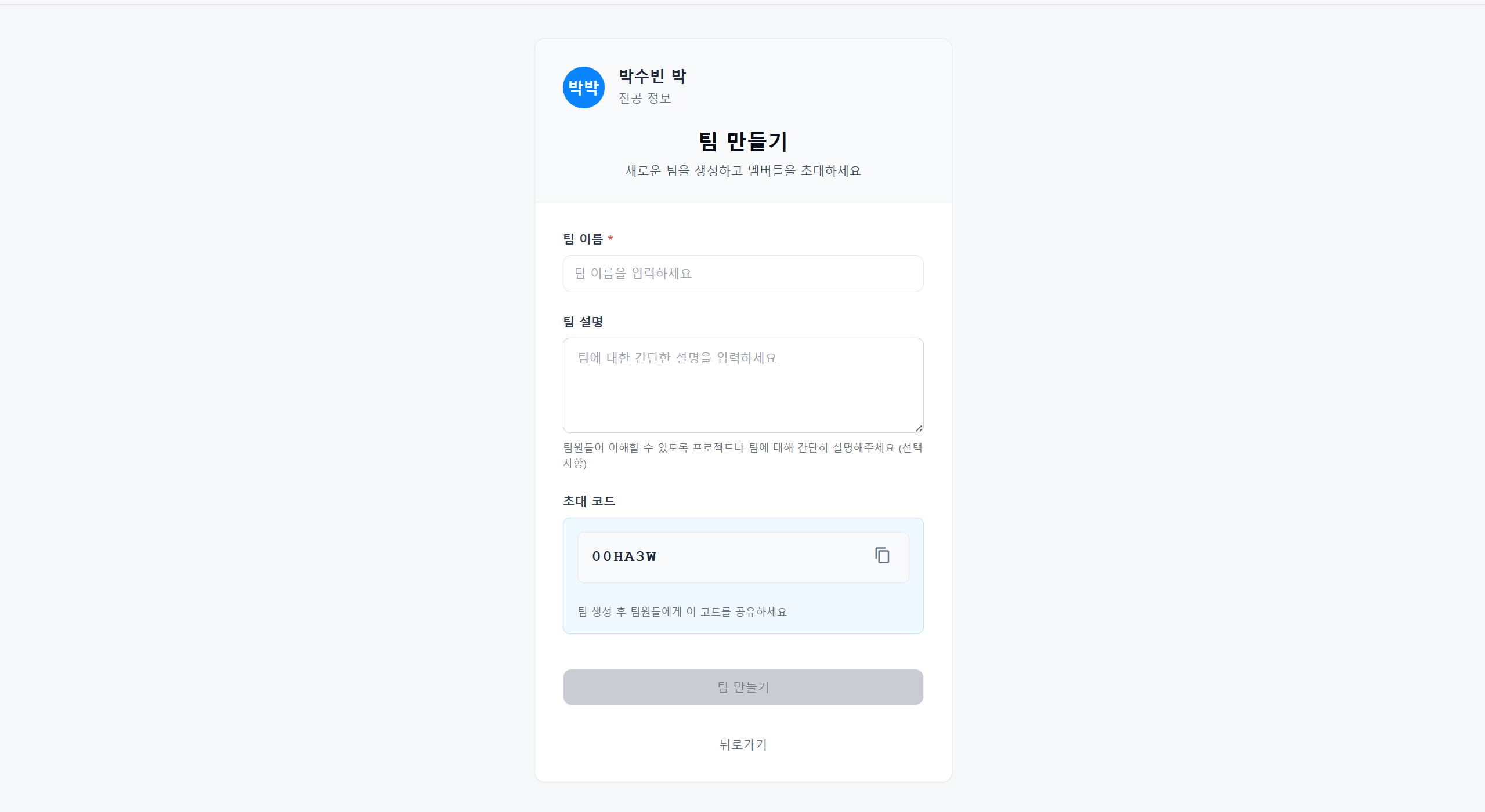 portfolio-screenshot